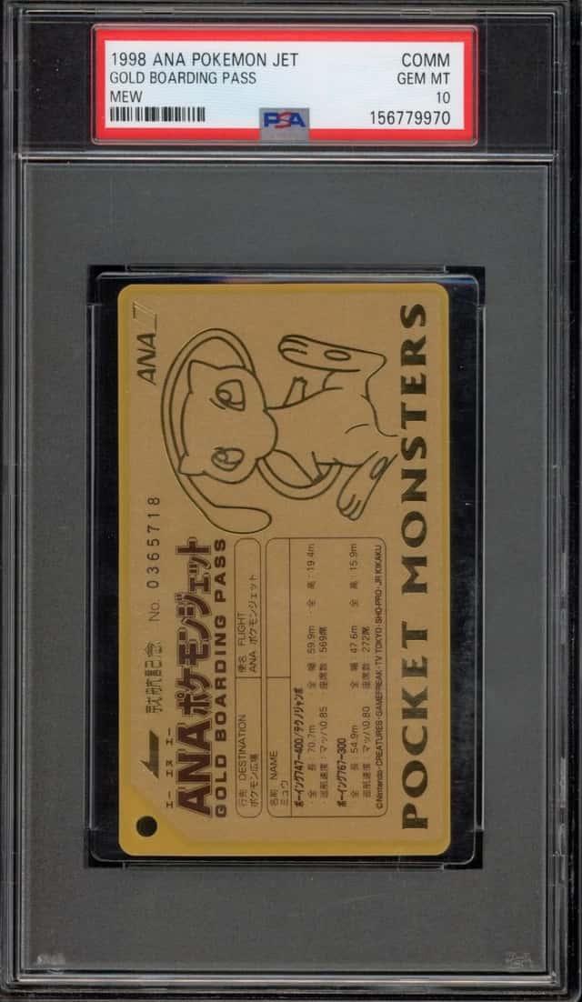 Gold Boarding Pass