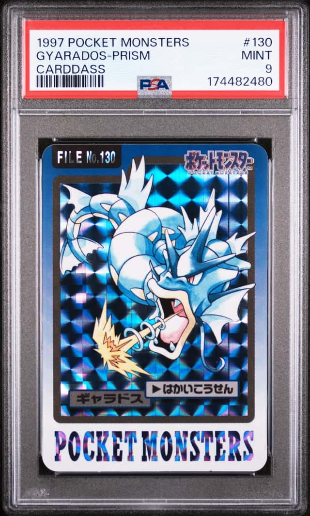 Gyarados