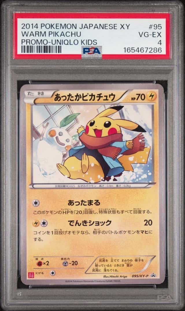 Warm Pikachu