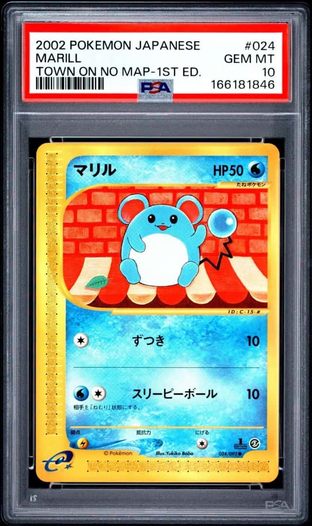Marill