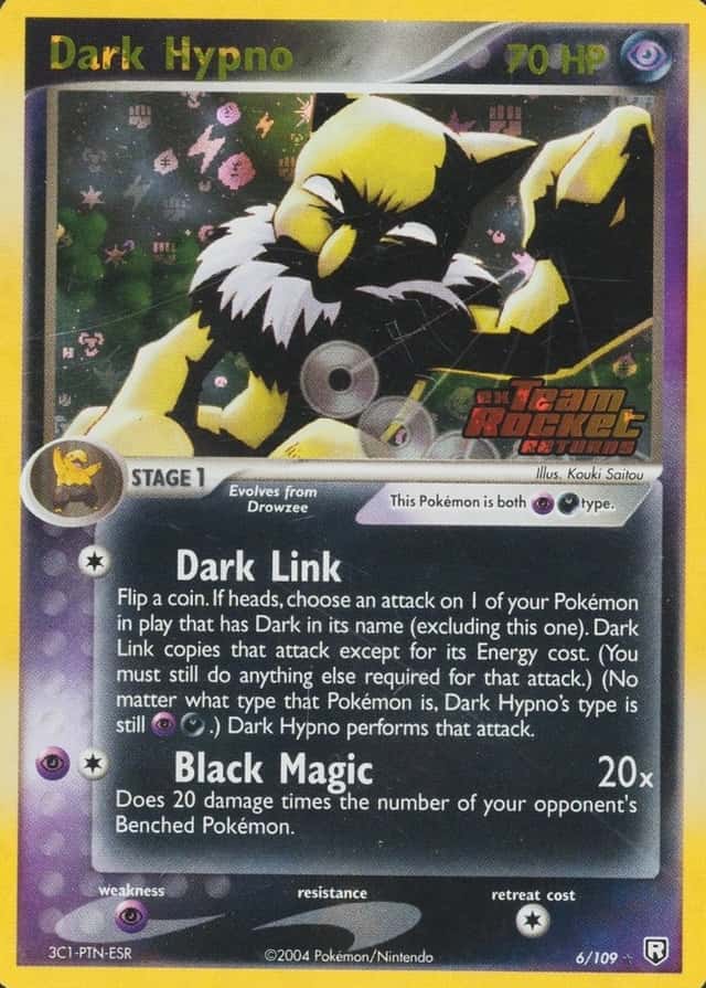 Reverse Holo