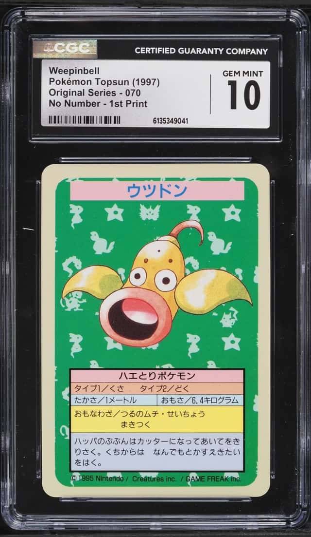 Weepinbell