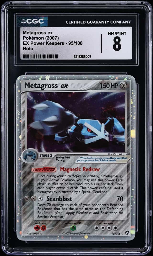 Metagross EX