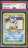 Wartortle