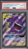 Gengar & Mimikyu Gx