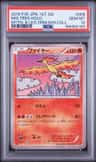Moltres