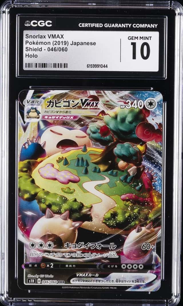 Snorlax VMAX