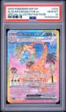 Alolan Exeggutor Ex
