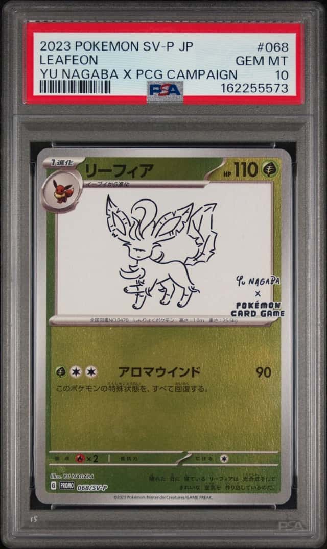 Leafeon