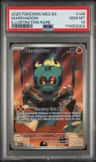 Marshadow