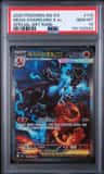 Mega Charizard X Ex
