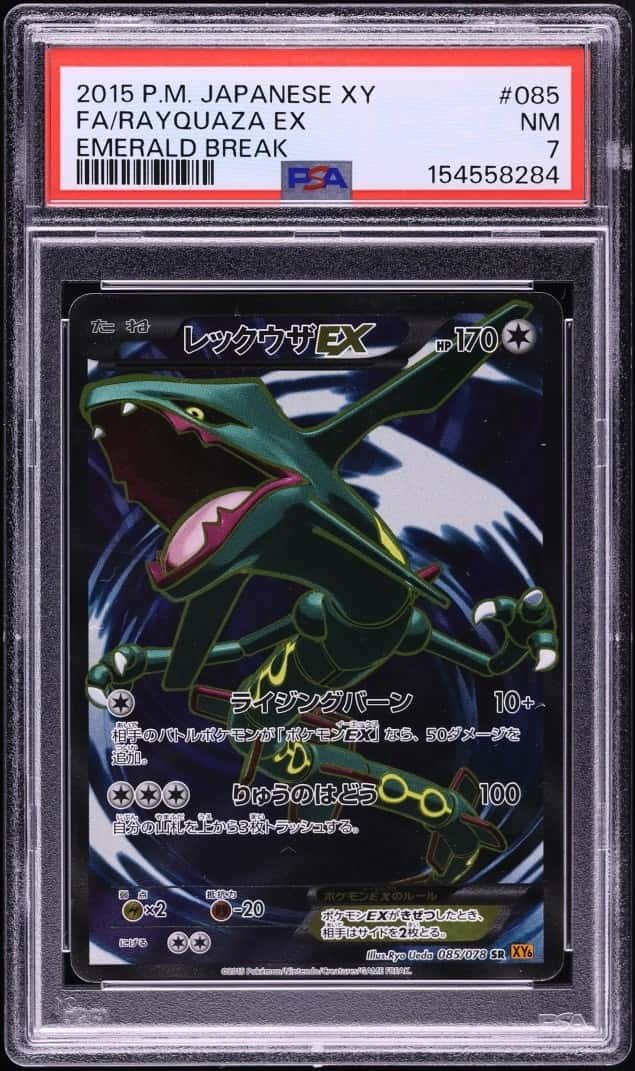 Rayquaza EX