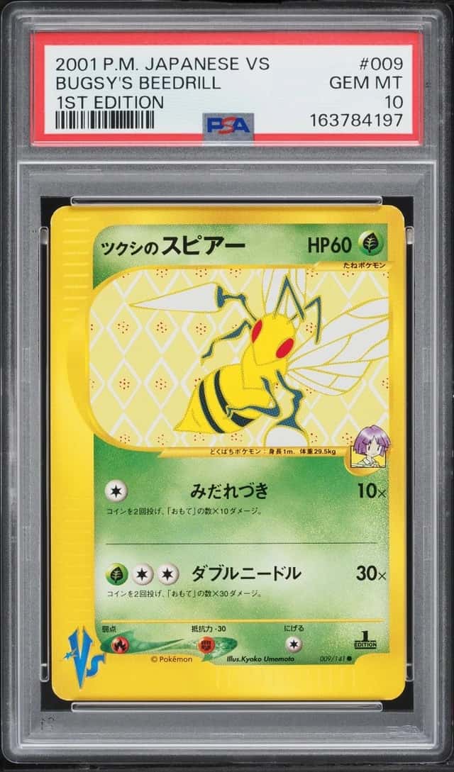 Bugsy's Beedrill