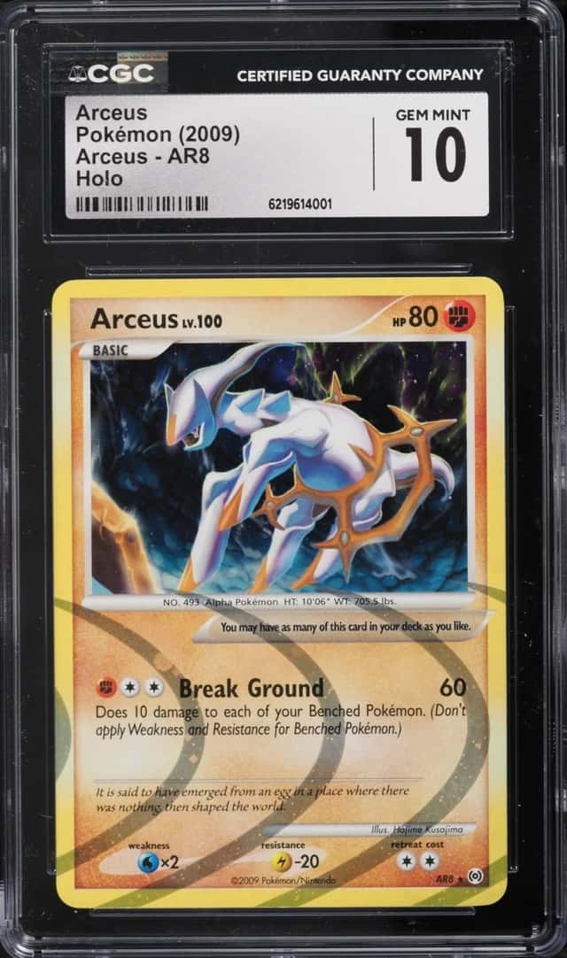 Arceus