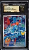 Mudkip