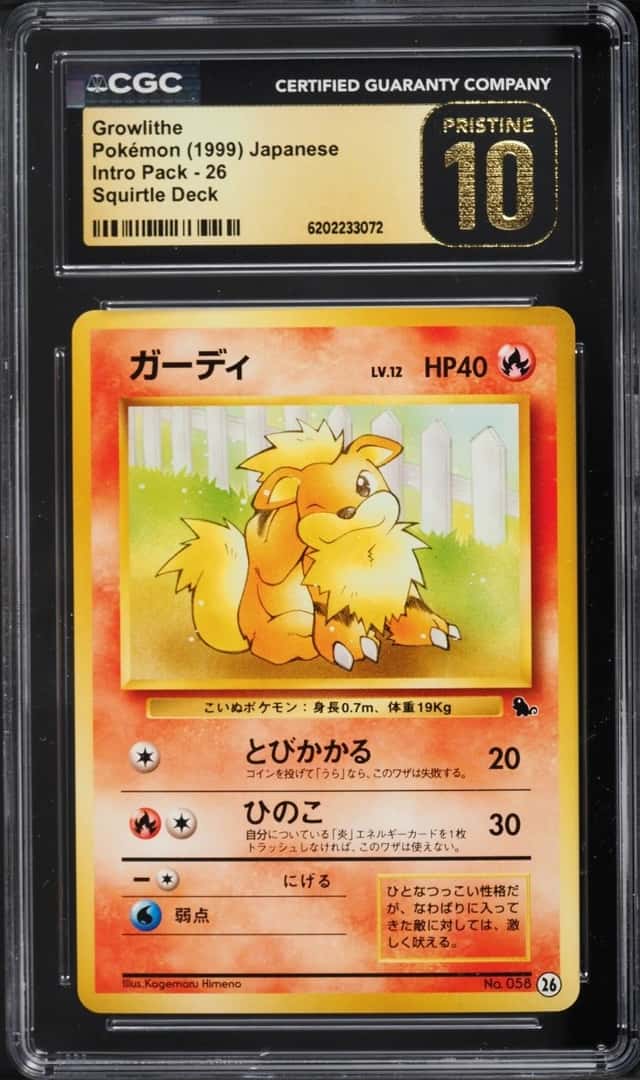 Growlithe