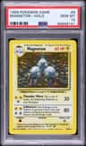 Magneton