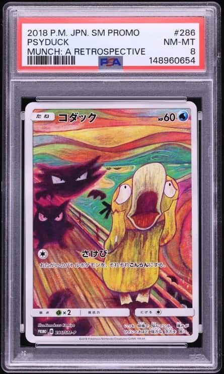 Psyduck