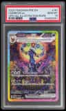 Umbreon Ex