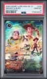 Woody & Buzz Enchanted