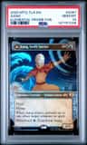 Aang