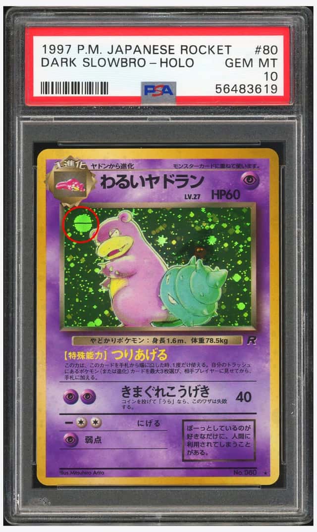 Dark Slowbro