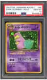 Dark Slowbro