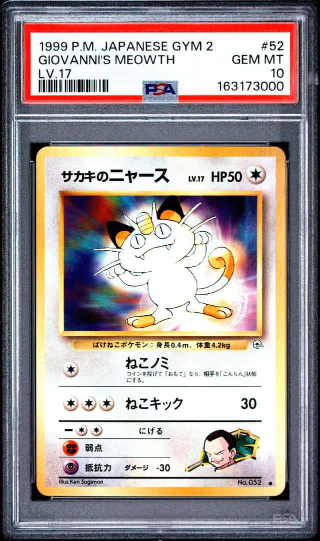Giovanni's Meowth