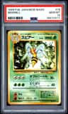 Beedrill