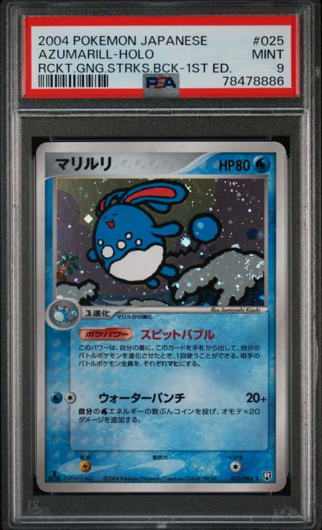 Azumarill