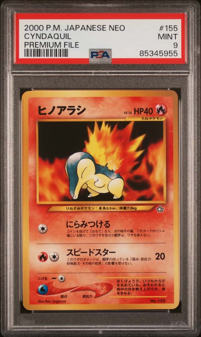 Cyndaquil