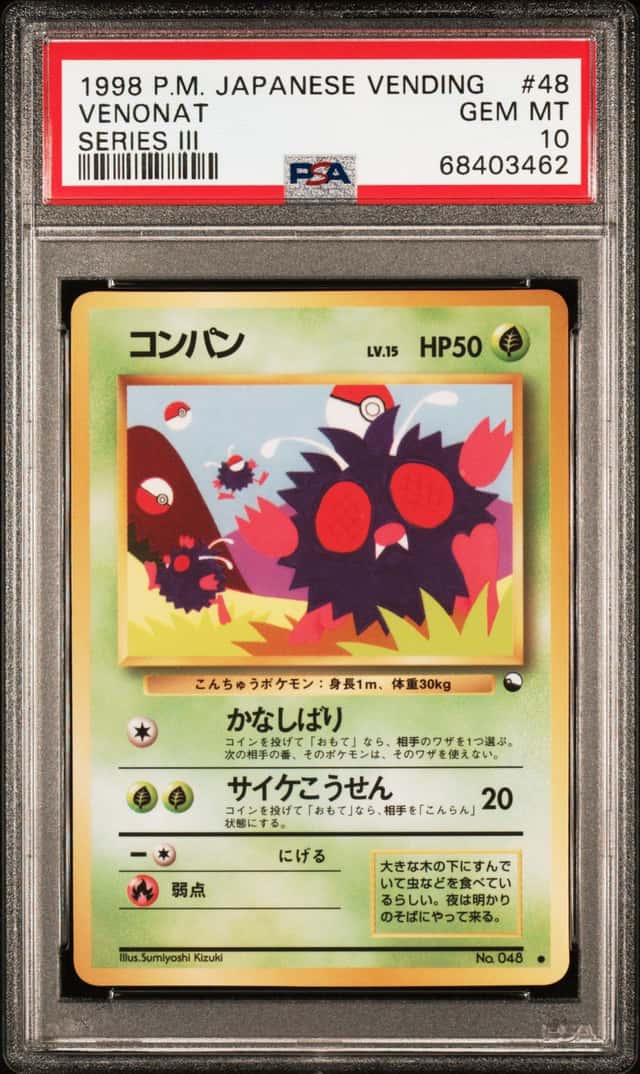Venonat