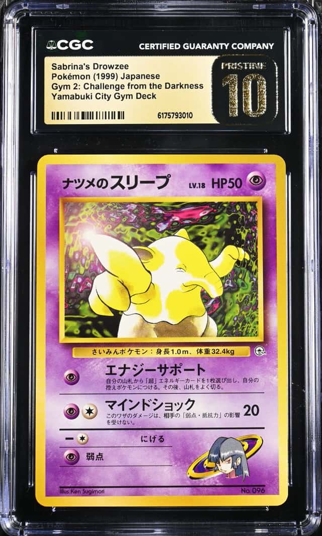 Sabrina's Drowzee