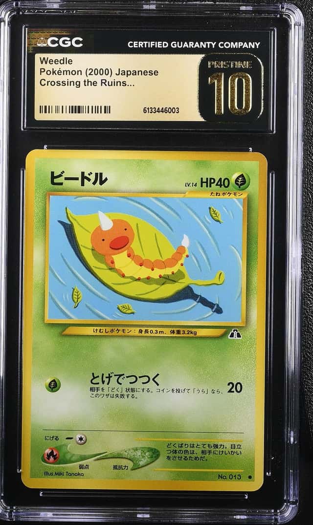 Weedle
