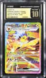 Jolteon Ex