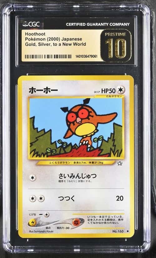 Hoothoot