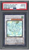 Stardust Dragon