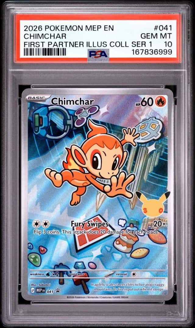Chimchar