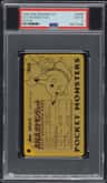 Gold Boarding Pass