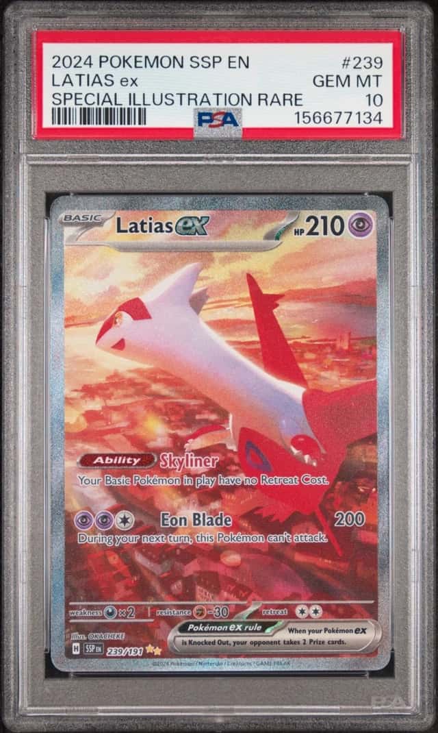 LATIAS ex