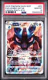 Lucario Vstar