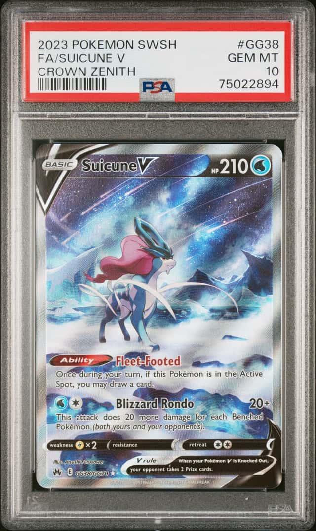 Suicune V