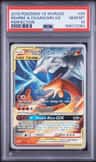 Reshiram & Charizard Gx