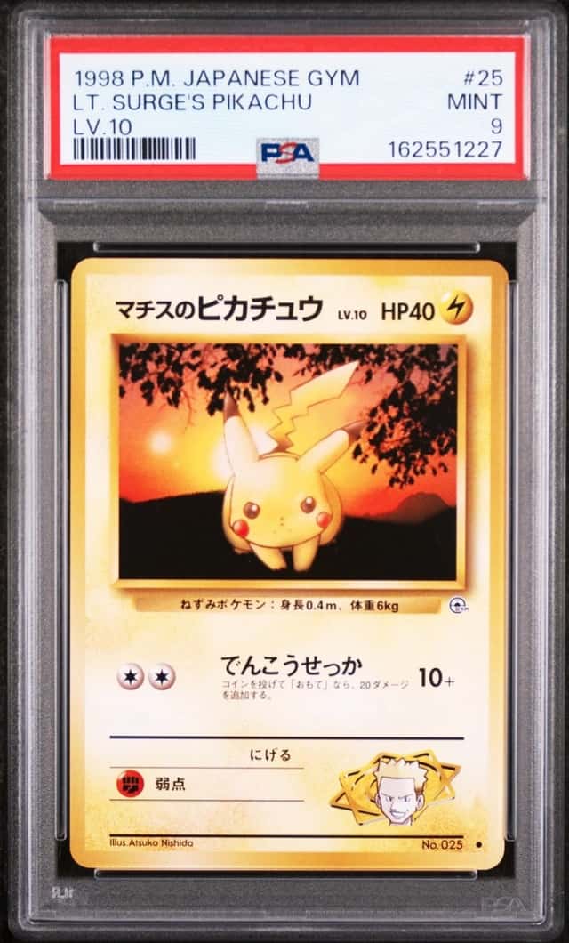 Lt. Surge's Pikachu