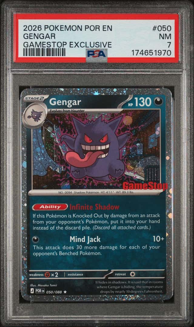 Gengar