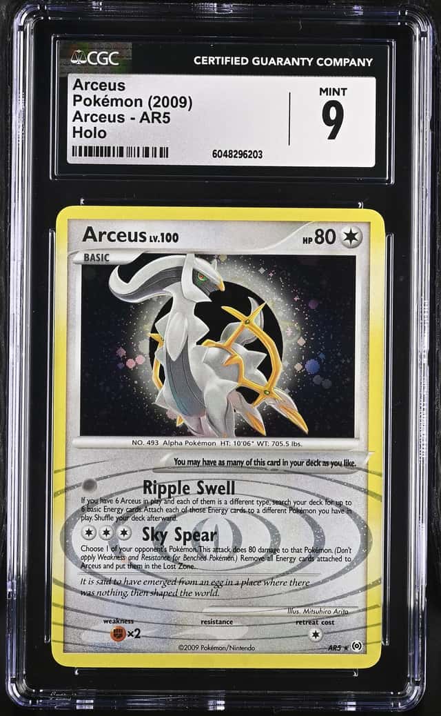 Arceus