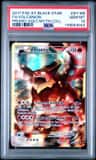Volcanion