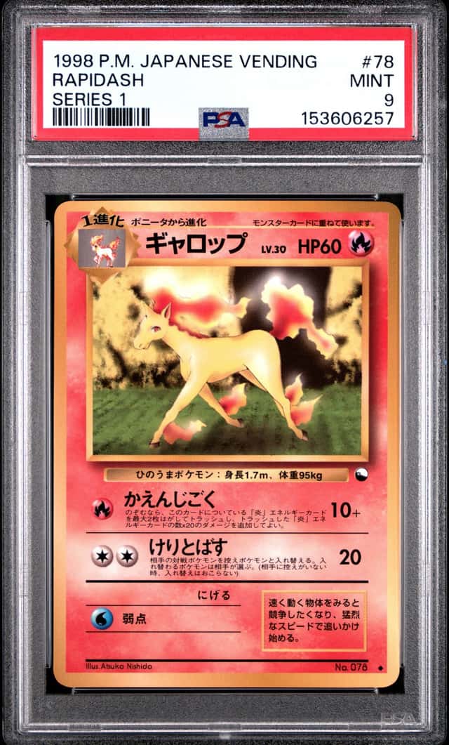 Rapidash