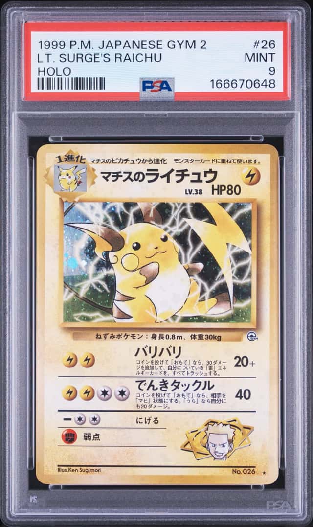 Lt. Surge's Raichu