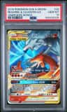 Reshiram & Charizard Gx